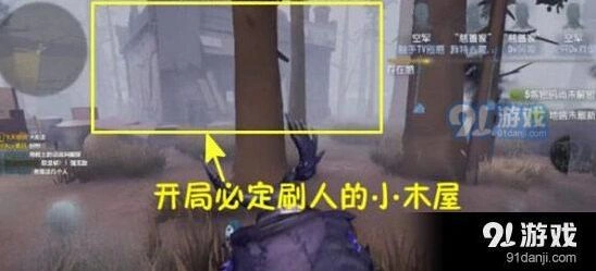 第五人格压迫流怎么玩 完整攻略详解