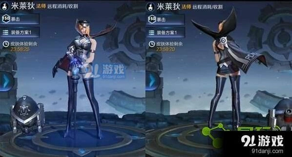 王者荣耀米莱狄出装推荐，痛苦面具核心装