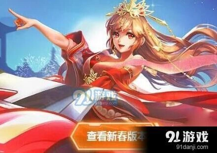 QQ飞车手游霸天虎金刚狼对比详解