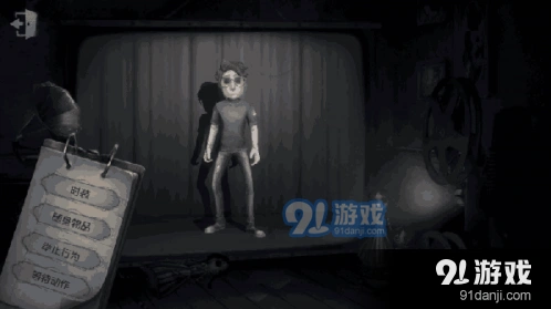 第五人格幸运儿天赋选择攻略