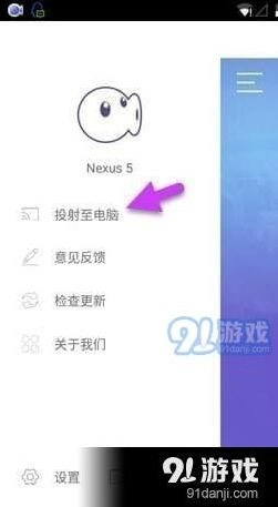 穿越火线手游录屏玩法介绍