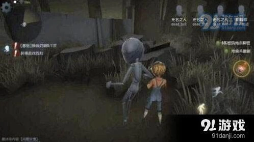 第五人格机械师排位攻略技巧