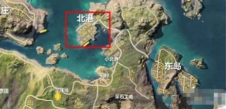 荒野行动新地图北港阴人技巧