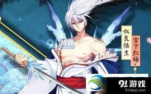 阴阳师奴良陆生打法攻略 实战克制技巧分享