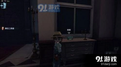 第五人格园丁日记第二关通关技巧