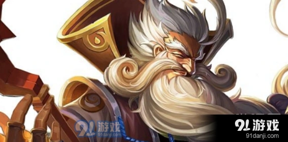 王者荣耀心愿池活动奖励一览