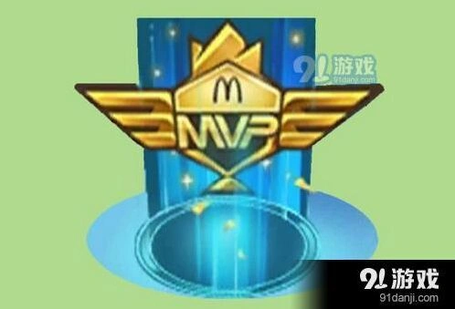 王者荣耀MVP特效获取攻略大全