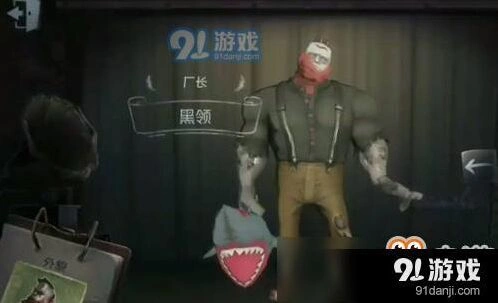 第五人格厂长控场思路详解