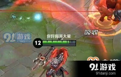 《王者荣耀》护盾机制详解 新手必看护盾知识