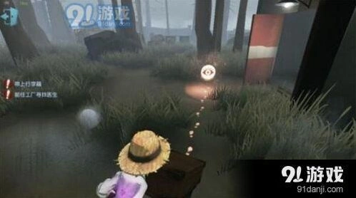 第五人格园丁日记第四关通关教程