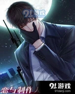 恋与制作人微光之月获取心得