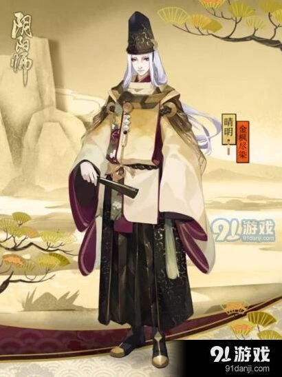 阴阳师云间录头像框获取方式技巧