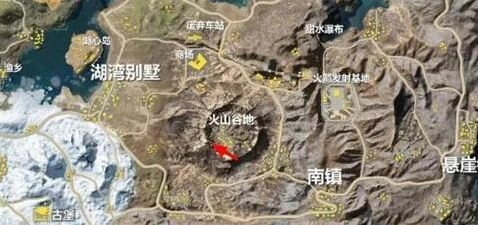 荒野行动火山谷地打法教学