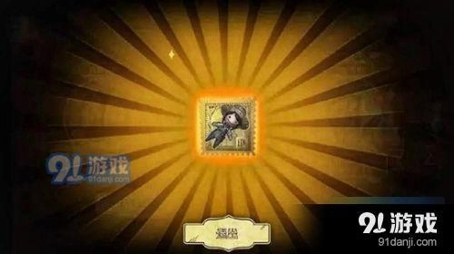 第五人格厂长彩蛋教程 园丁布偶作用说明