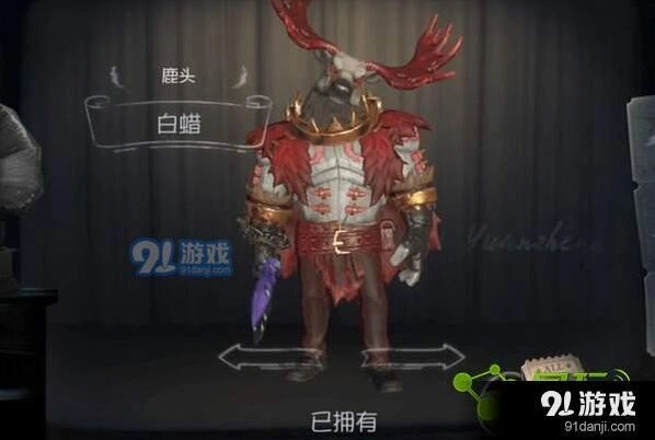 第五人格求生者实力选择推荐 人皇玩家都在用