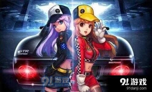 QQ飞车96人吃鸡模式游戏攻略