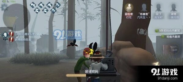 第五人格冷静怎么加 玩法教学
