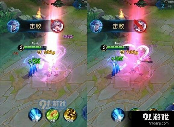 王者荣耀诸葛亮心动时刻特效价格预测