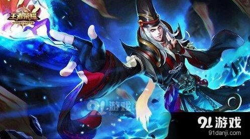 王者荣耀射手符文怎么配