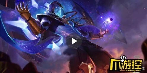 王者荣耀诸葛亮星海之霸特效预览