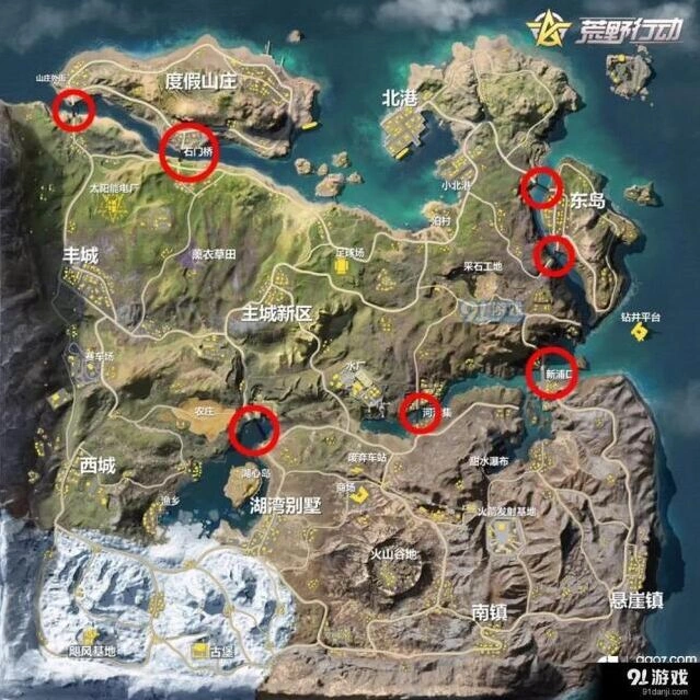 荒野行动守桥卡位方法介绍