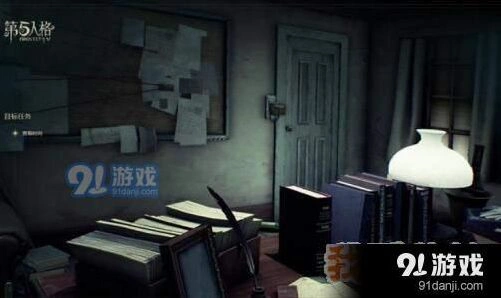 第五人格火焰精灵获得方法指南分享