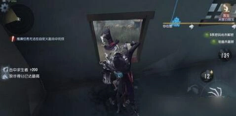 第五人格心跳声求生者逃跑攻略