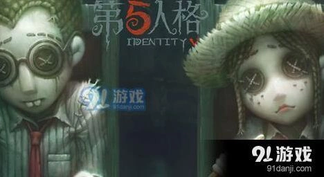 第五人格投降攻略 操作方法详解
