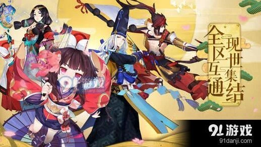阴阳师贪吃鬼使用技巧 御魂整理高效方法