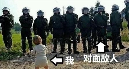 梦幻西游手游梦幻迷城新手攻略