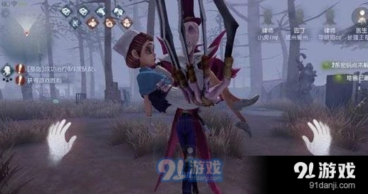 第五人格杰克新技能预览