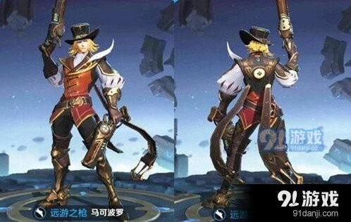王者荣耀马可波罗2技能闪烁位移