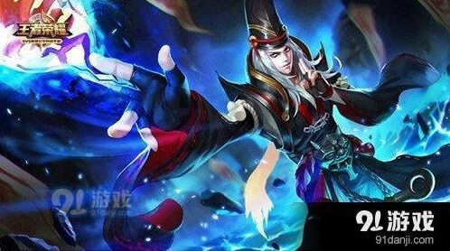 王者荣耀射手符文攻略 三套方案全讲解