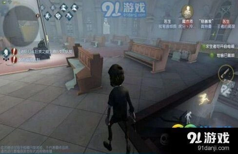 第五人格地下室位置与逃跑方法