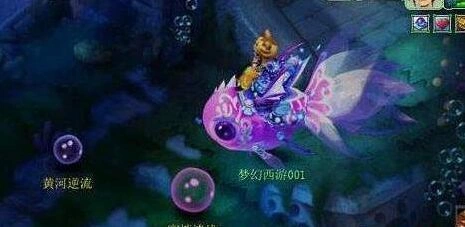 梦幻西游2018镜花水月玩法详解 躲藏与寻找技巧