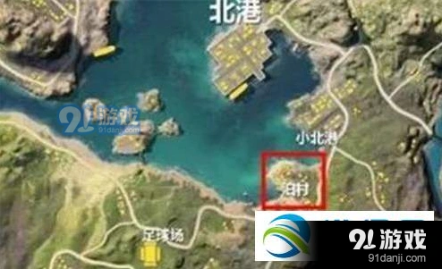 荒野行动柏村怎么玩 实战经验分享