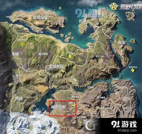 荒野行动飓风半岛热门落点推荐