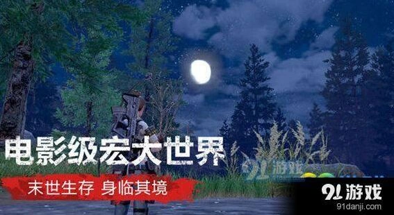 明日之后机械师天赋加点经验