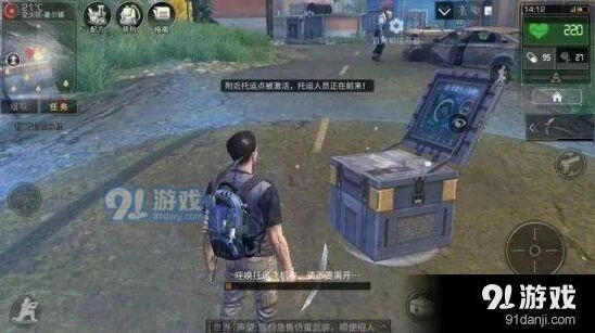 明日之后夏尔镇托运攻略指南