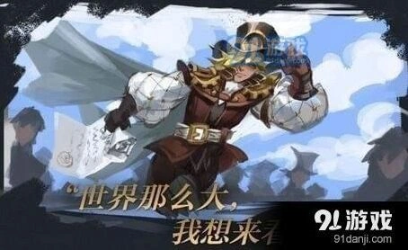 王者荣耀马可波罗重塑后出装全指南