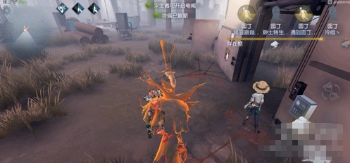 第五人格失常流实战教学分享