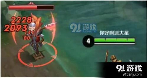 王者荣耀隐藏知识 五个技巧必学