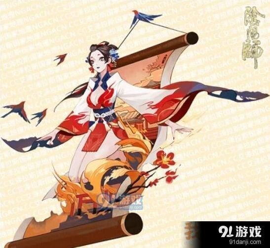 阴阳师京都花火皮肤快速入手攻略指南
