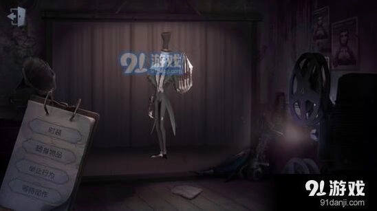 第五人格杰克隐身破绽发现指南