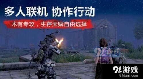明日之后铸铁钻头使用攻略