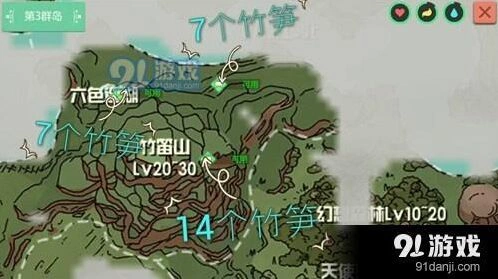 创造与魔法竹笋采集位置一览