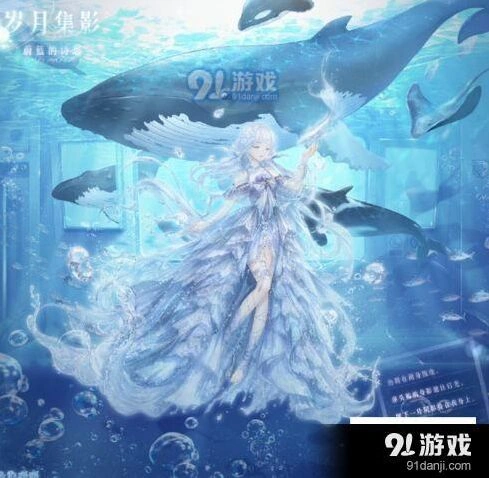 奇迹暖暖辰光之砂获取方法大全