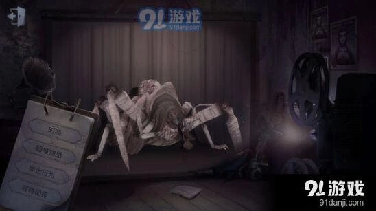 第五人格如何应对蜘蛛 新手生存指南