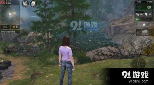 明日之后职业对比指南 新手入门攻略