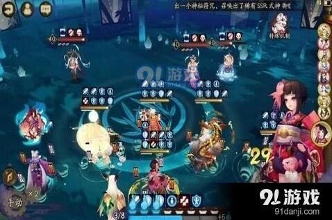 阴阳师吸血姬十层实用打法分享